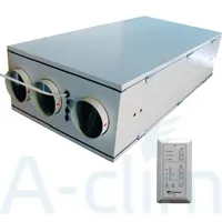 Приточно-вытяжная установка с рекуперацией тепла Systemair VR 250EH/B