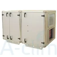Приточно-вытяжной агрегат с рекуперацией тепла Systemair Rotovex SR07 EL