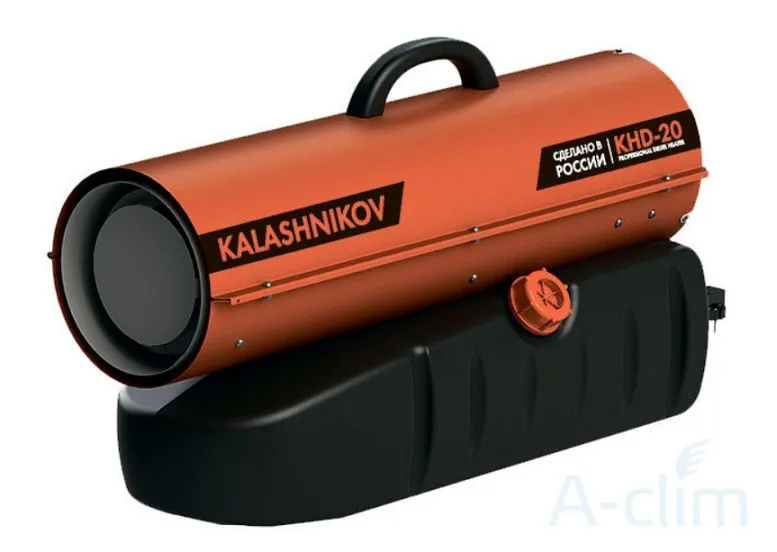 Дизельная пушка Kalashnikov KHD-30