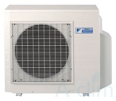 Кондиционер DAIKIN мультисистема с инвертором 2MXS50G